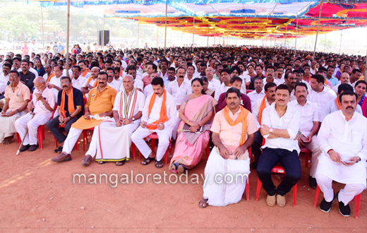 VHP Protest rally mangalore